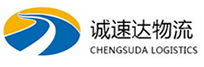 温州到景德镇物流公司